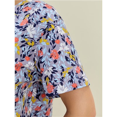 Халат Рейна