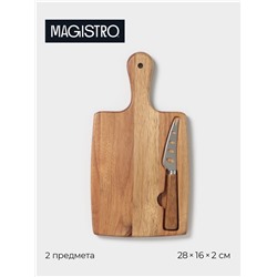 Набор для подачи сыра Magistro Shape, нож, доска, акация