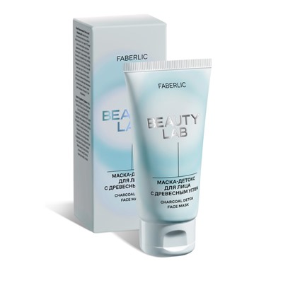 Маска-детокс для лица с древесным углем Beauty Lab