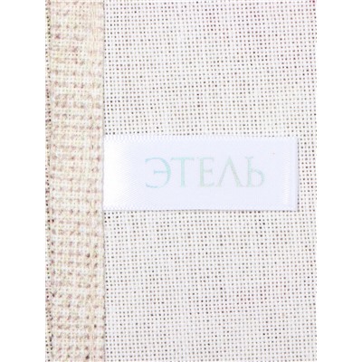 Набор полотенец «Этель. Цветочное настроение» 45×70 см - 3 шт., репс 167 г/м², хлопок