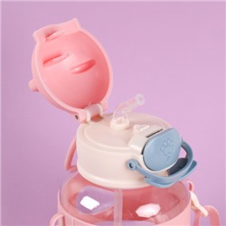 Бутылка для воды спортивная Woohooo Cosmo 630 ml/ уп60