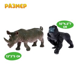 Набор животных «Дикие», 12 штук