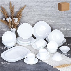 Столовый набор 41 предмет квадратный / GRAY-SQ41FBX220 (WHITE) /уп 1/