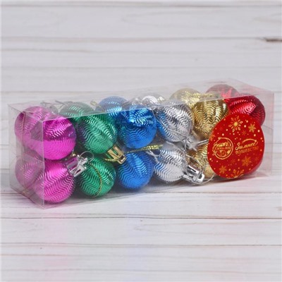 Ёлочные игрушки, шары новогодние , пластик, набор d-3 см, 24 шт "Мелодия зимы волны" МИКС