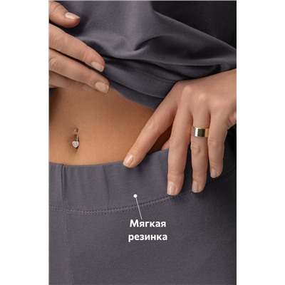 Женский костюм с велосипедками Happyfox