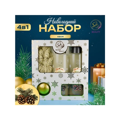 Новогодний подарочный набор косметики «Снежное царство», с ароматом хвои и корицы. Золотая серия