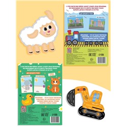 Книги «Мои первые аппликации», набор 2 шт.