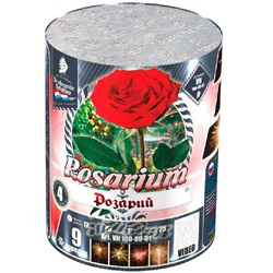 Фейерверк VH100-09-01 Розарий / Rosarium (1" х 9)