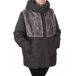 M-8869 DK. GRAY Куртка зимняя женская (150 гр. холлофайбер)