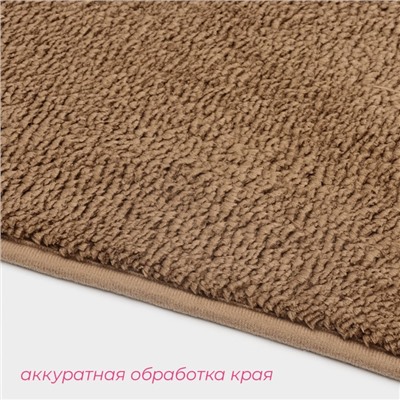 Коврик для дома Доляна «Нина», 50×80 см, коричневый