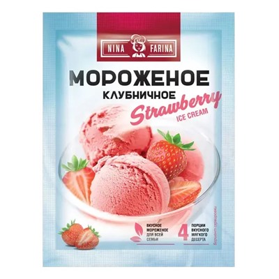 «Nina Farina», мороженое «Клубничное» смесь 70г (5 шт/350 гр/20 порций)