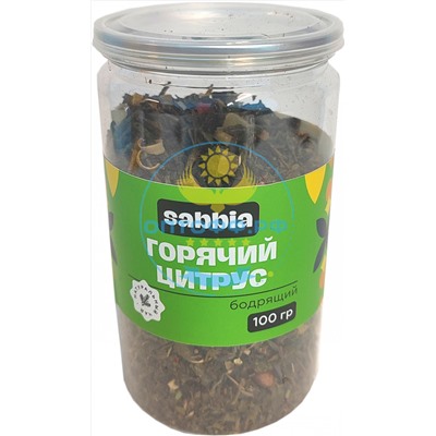 Чай Sabbia Горячий цитрус 100гр зеленый ПЭТ (кор*60)