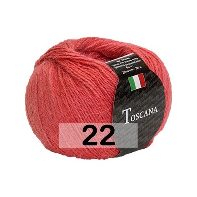 Пряжа Сеам Toscana