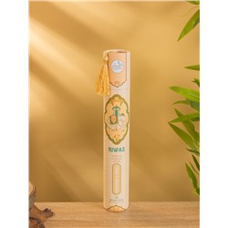 Благовония в тубусе «Кардамон и Нероли», 30 штук с деревянной подставкой