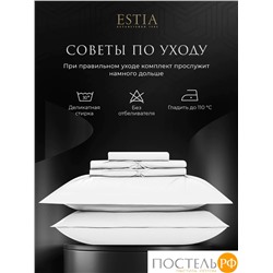 Estia МАДДАЛЕНА бел. КПБ 200х210-1/230х250-1/50х70-4, 6 пр., хл./лиоцелл