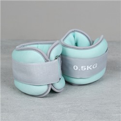 Утяжелители для рук и ног Woohooo FitLimbs II / W0.5-0.5BB / набор 2 шт / 1кг (0,5х0,5) / наполнитель песок / голубой/уп 25/