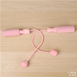 Скакалка беспроводная Woohooo Intense / WIN-3PN / мяч 3 см / розовый