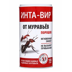 Инсектицид средство от муравьев «Инта-вир Абсолют-Приманка», 100 г