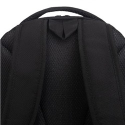 RG-563-7 Рюкзак школьный