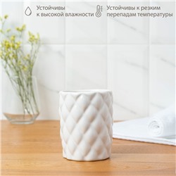 Аксессуары для ванной «Ромбус», 2 предмета, дозатор для мыла, стакан, белые