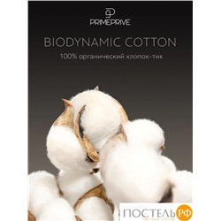 PRIME PRIVE MERINO экрю лайт Одеяло 220х240,1пр.,хл.BIODYNAMIC COTTON/меринос.шерсть, 200 г/м2