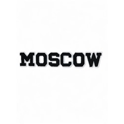 Термоаппликация MOSCOW, 8×6 см - размер буквы, набор 6 шт., чёрная