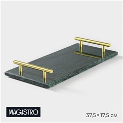 Поднос Magistro Marble, 37.5×17.5 см, мрамор, цвет изумрудный