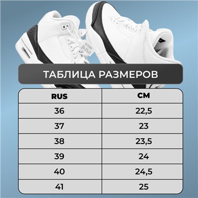 Лоферы женские Е231-3 белые