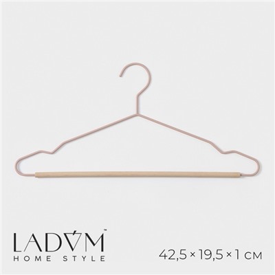 Плечики - вешалка для одежды LaDо́m Laconique, 41.5×22.5×1 см, розовые