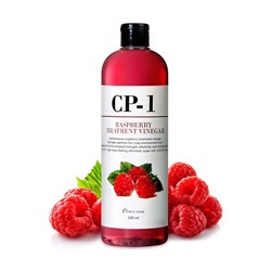 Ополаскиватель для волос на основе уксуса Esthetic House CP-1 Raspberry Treatment Vinegar 500 mlКорейская косметика по оптовым ценам. Популярные бренды Корейской косметалогии в интернет магазине ooptom.ru.