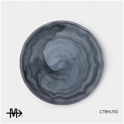 Тарелка Magistro «Вирпул», d=20.5 см, стекло, голубая