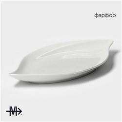 Блюдо Magistro «Ладья», 33.5×17 см, фарфор, белое