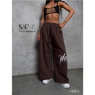 Спортивные штаны OVER