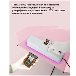 Umbr-5/8-Pink