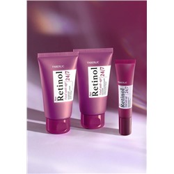 Разглаживающий крем для век Retinol 24/7