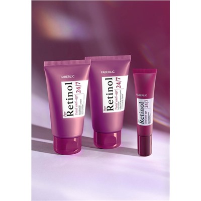 Разглаживающий крем для век Retinol 24/7