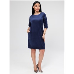 Дарвиния - платье темно-синий