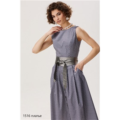 NiV NiV fashion 1516, Платье