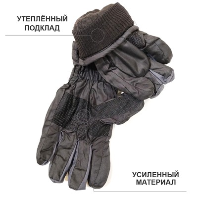 4пб 8229 Перчатки детские (болонь)
