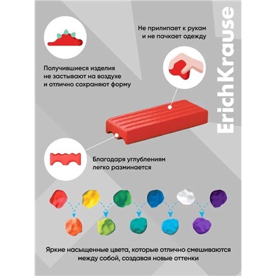 Пластилин ErichKrause Basic light pack, 10 цветов, 160 г, европодвес, в пакете