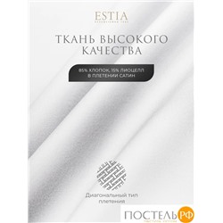 Estia МАДДАЛЕНА бел. КПБ 200х210-1/230х250-1/50х70-4, 6 пр., хл./лиоцелл