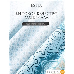 Estia ЭЛЬСНЕР КПБ 175х215-1/230х250-1/50х70-2, 4 пр., хл.