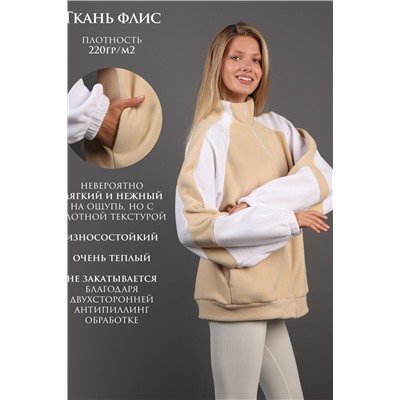 Флисовая толстовка зип ТФЛ01