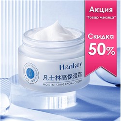 Увлажняющий крем для сухой кожи с вазелином, гиалуроновой кислотой и растительными экстрактами Hankey, 35 гр.