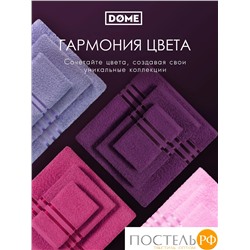 (3222) Полотенце 30х50 см Dome Harmonika Махра 440 г/м2, 3222 Пурпурный