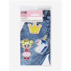 Термоаппликация «Принцесса», набор 3 шт.