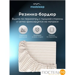 MEDSLEEP ЛИНДАУ св беж Простыня на резинке 180х200х25-1, 1 пр., хл.