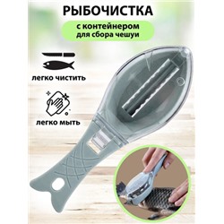 Салфетка из микрофибры для стекол и зеркал, 30х30см