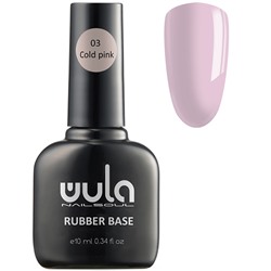 Wula Каучуковая камуфлирующая база тон 03 "холодно-розовый" 10 мл