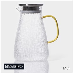 Кувшин для воды «Сара», 1.4 л, 16.5×12.5×20.5 см, с металлической крышкой, стекло, прозрачный